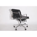 Silla de oficina de Eames Soft Pad